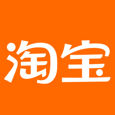 慈利淘宝云仓一件代发，淘宝菜鸟电子面单快递仓储代发