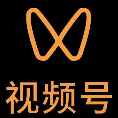 慈利微信视频号多云仓一件代发，微信视频号电子面单快递仓储代发